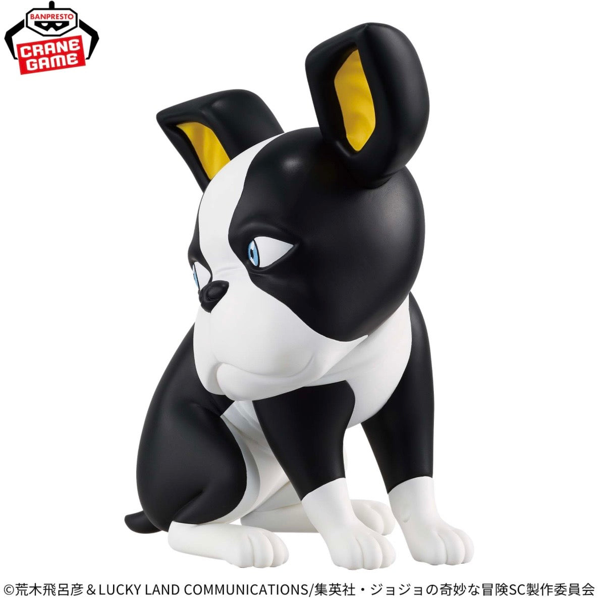 JoJo's Bizarre Adventure Sofvimates Action Figure