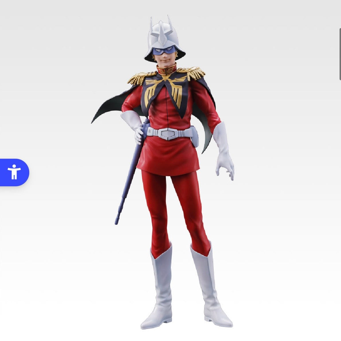 Mobile Suit Gundam GQuuuuuuX Ichiban Kuji Geaku Axe vol.3 Action Figure