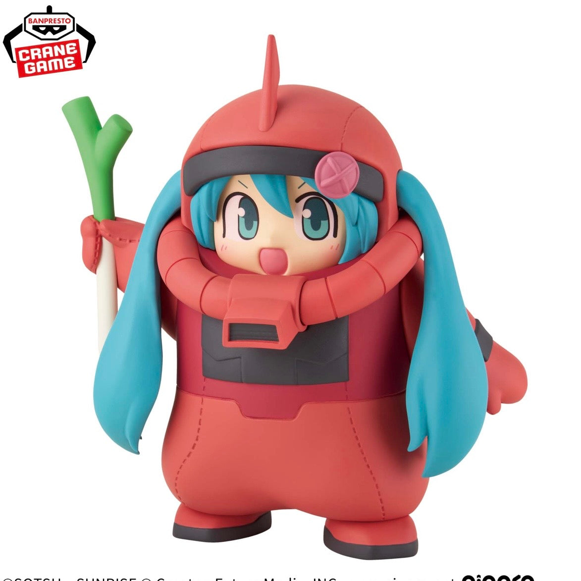 Hatsune Miku Gundam 45th Anniversary Zaku Gurumi Action Figure