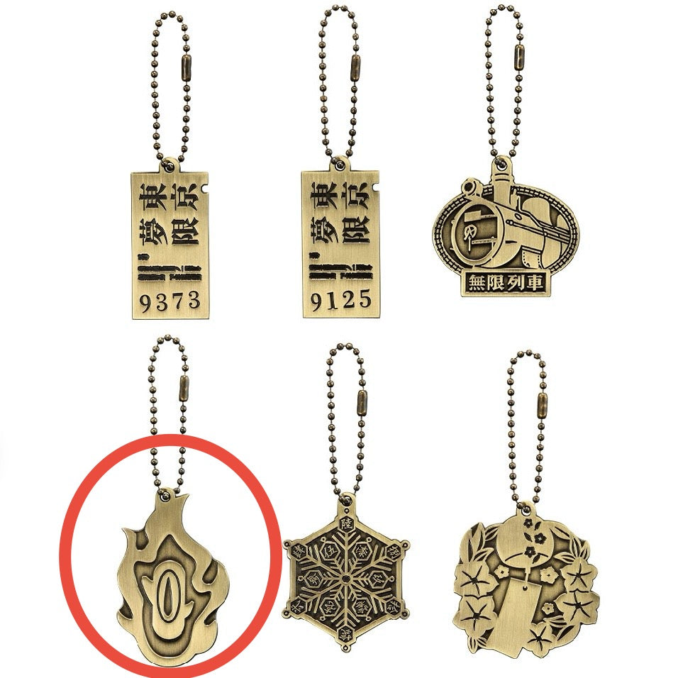 Demon Slayer Metal Key Chain Set Your Heart Ablaze