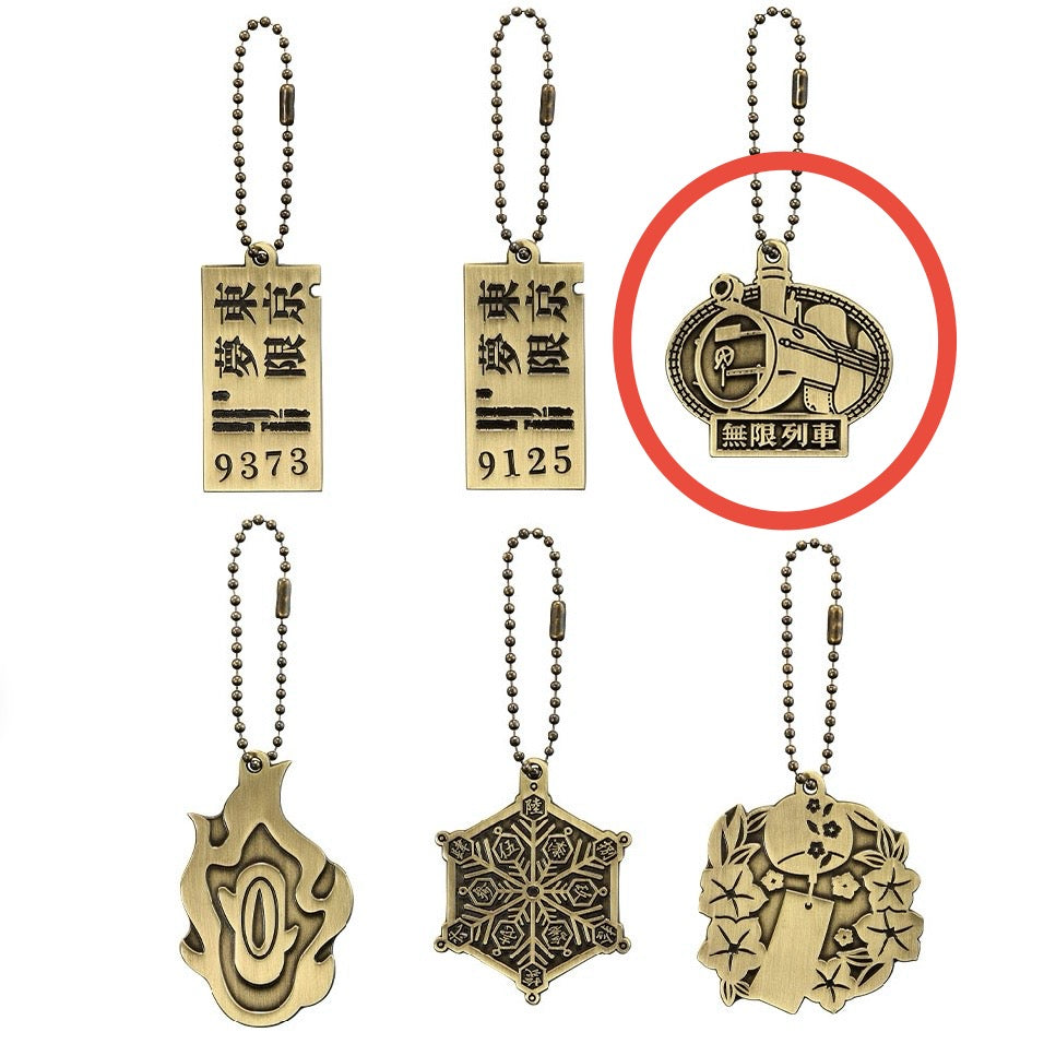 Demon Slayer Metal Key Chain Set Your Heart Ablaze