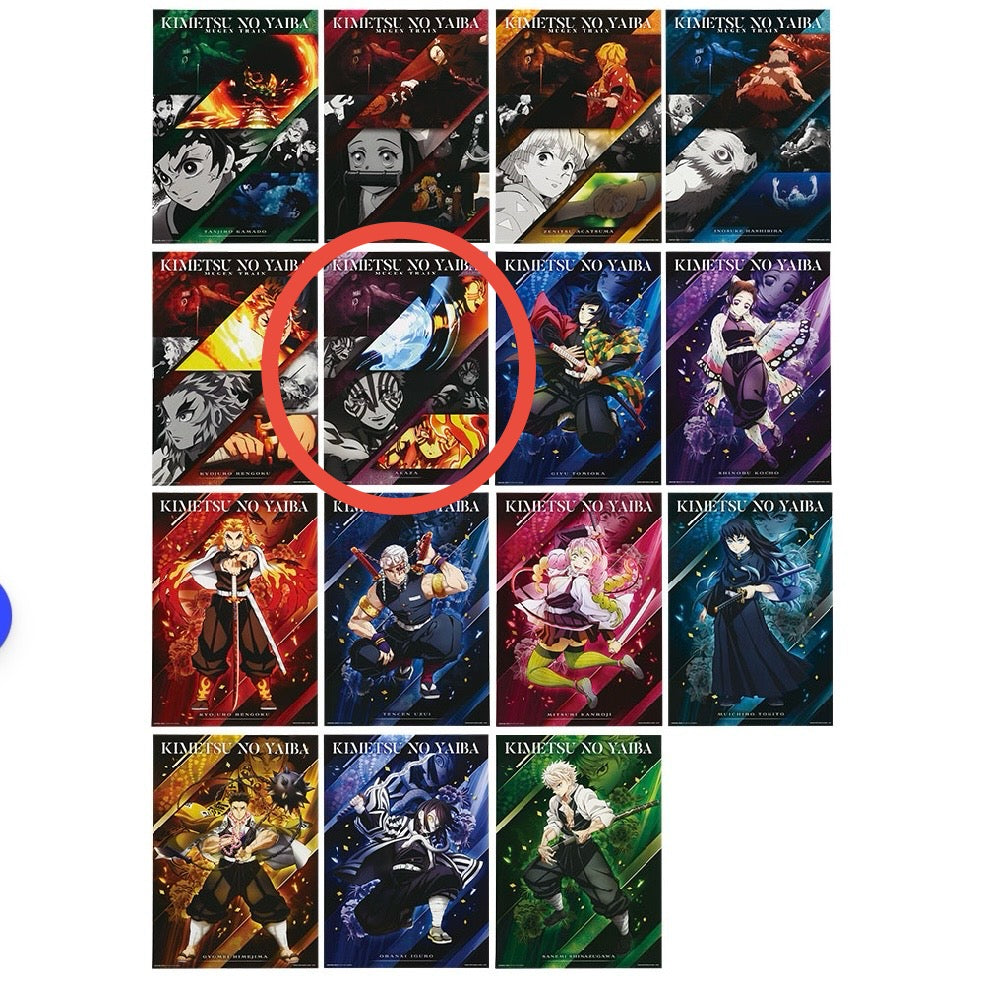 Demon Slayer Visual Poster Set Your Heart Ablaze
