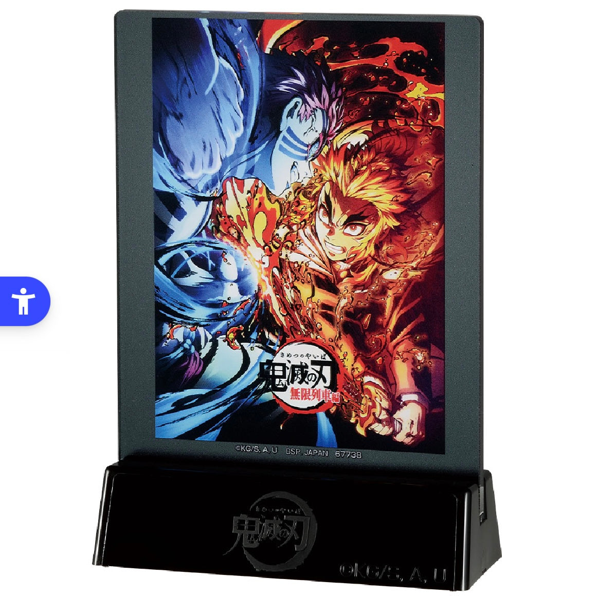 Demon Slayer Mini Art Board Upper Rank 3