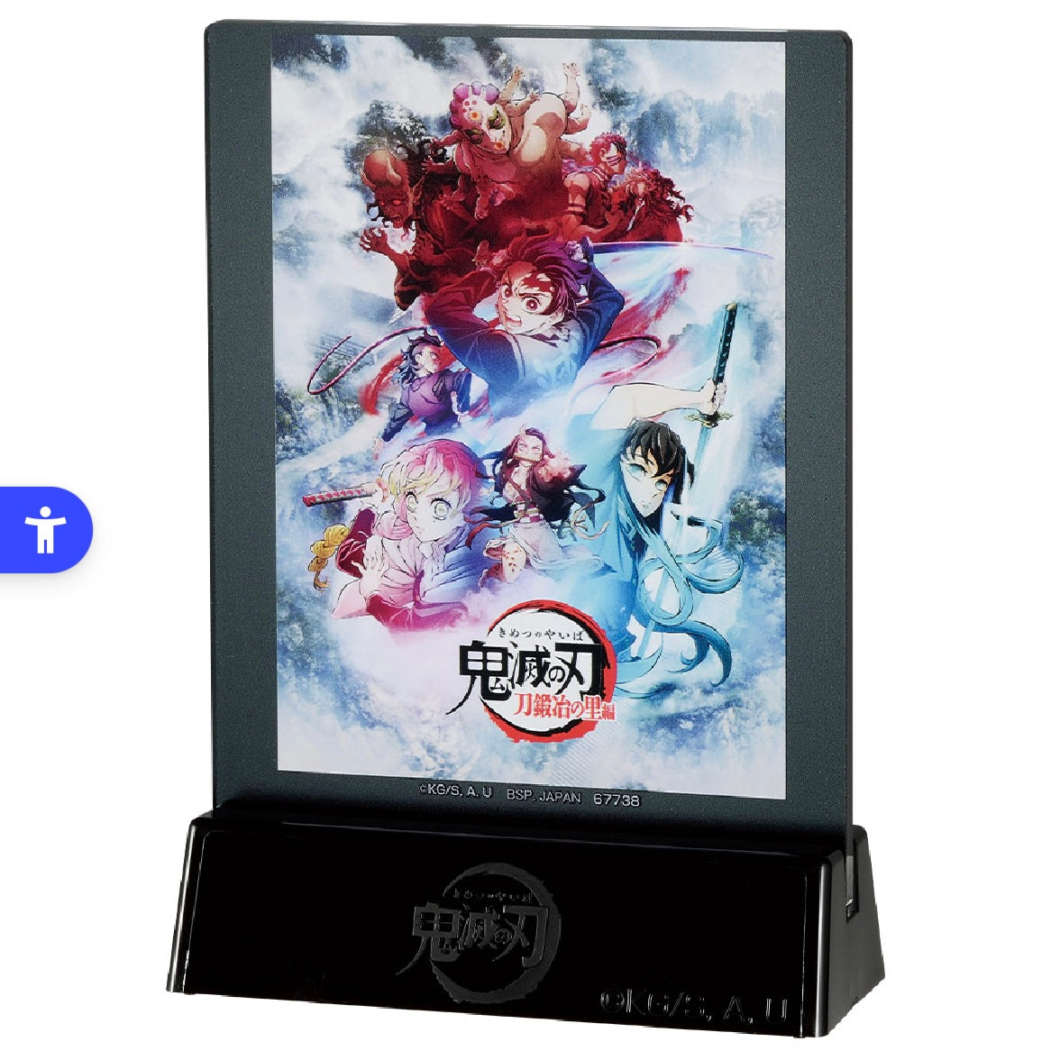 Demon Slayer Mini Art Board Upper Rank 3
