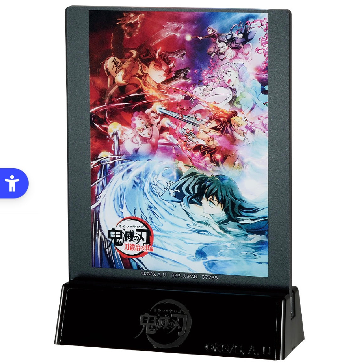 Demon Slayer Mini Art Board Upper Rank 3