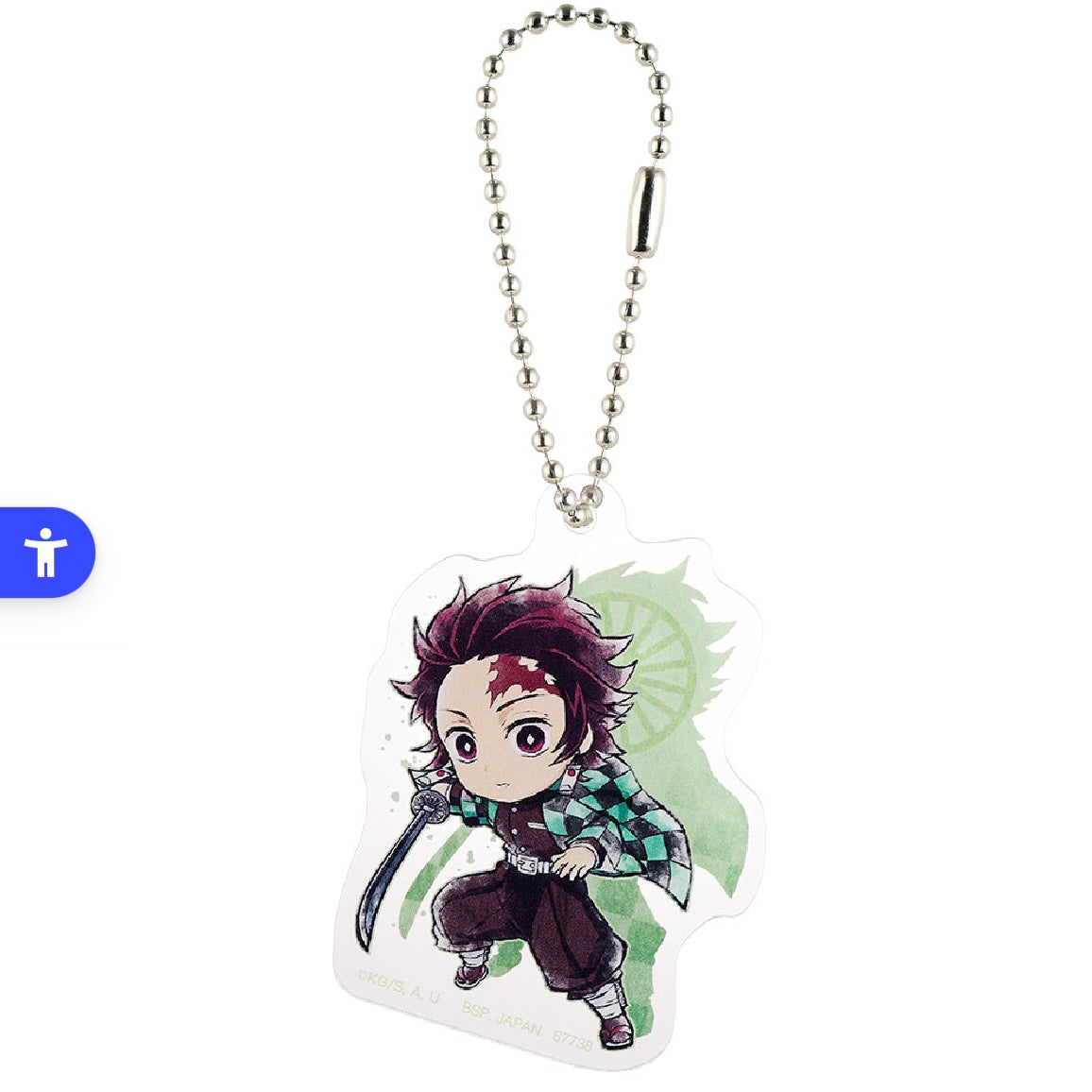 Demon Slayer Key Chain Upper Rank 3