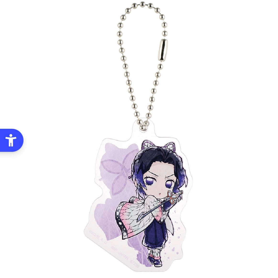 Demon Slayer Key Chain Upper Rank 3