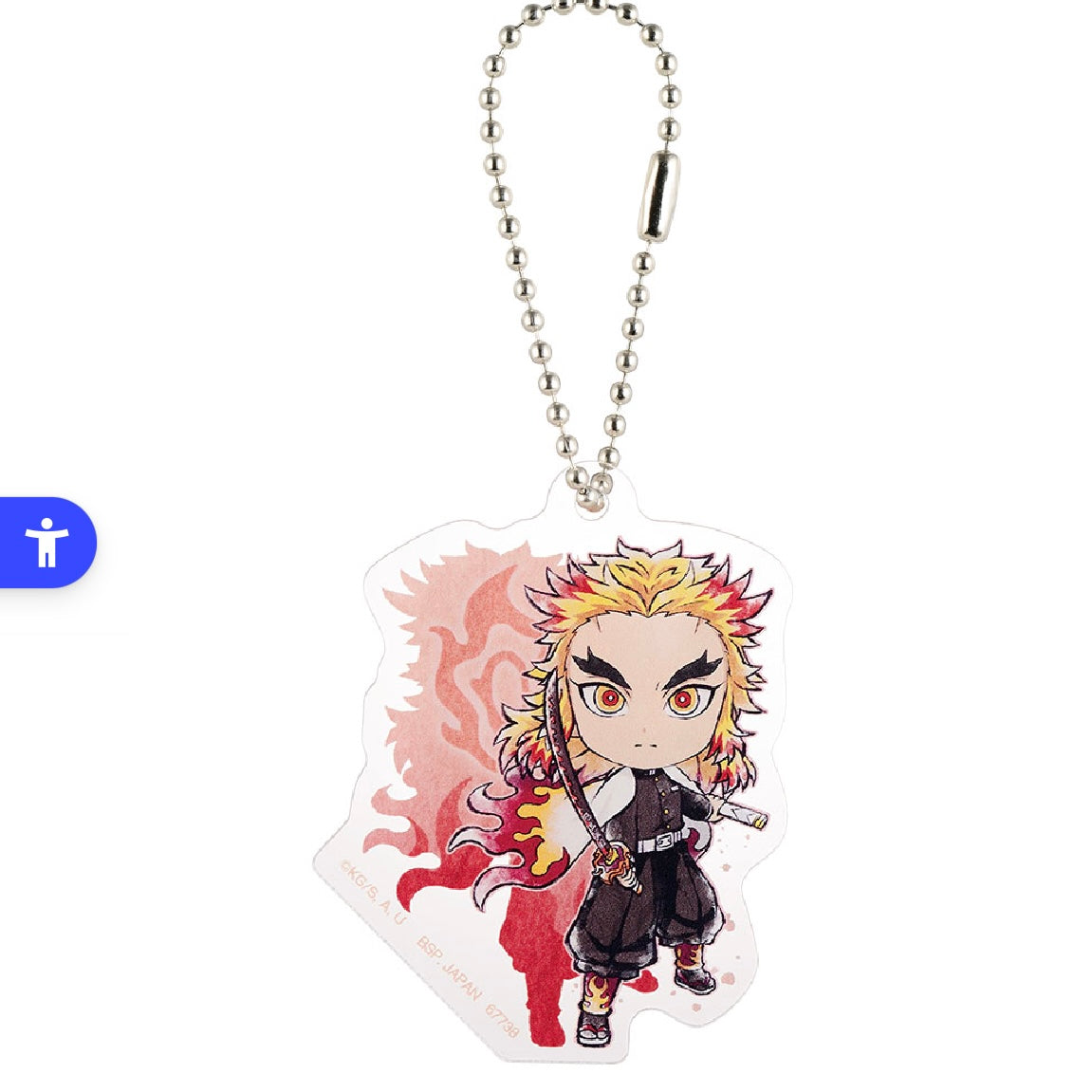 Demon Slayer Key Chain Upper Rank 3