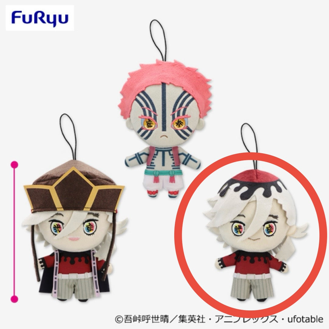 Demon Slayer Furyu Plush