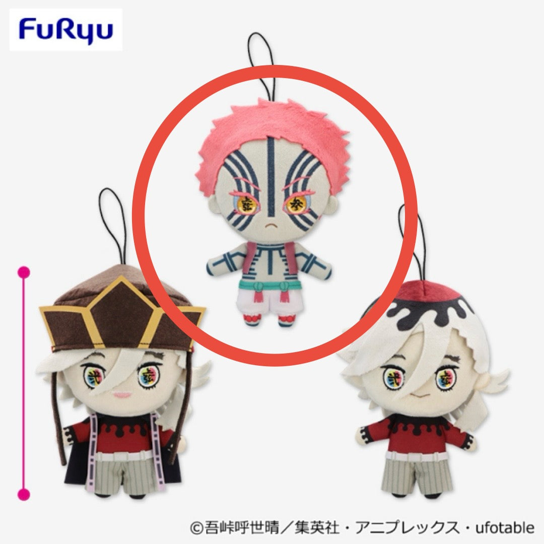 Demon Slayer Furyu Plush