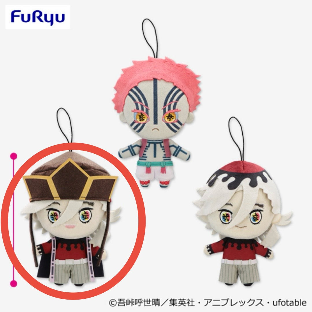Demon Slayer Furyu Plush