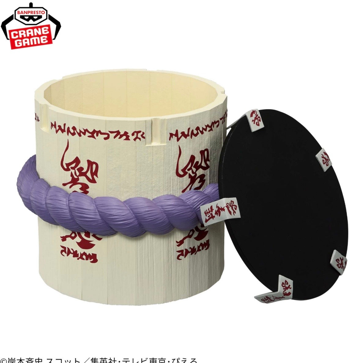 Naruto Fig Life Action Figure