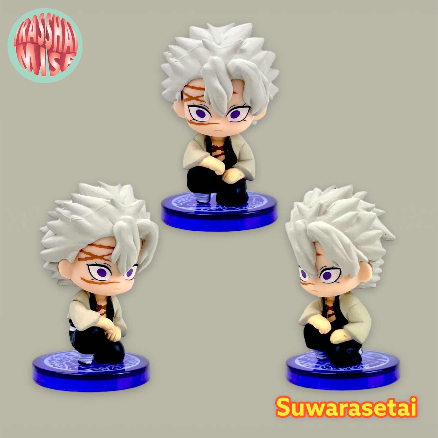 Demon Slayer Gacha-Gacha Suwarasetai 4