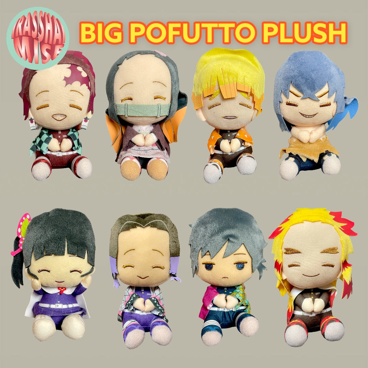 Demon Slayer Big Pofutto Plush