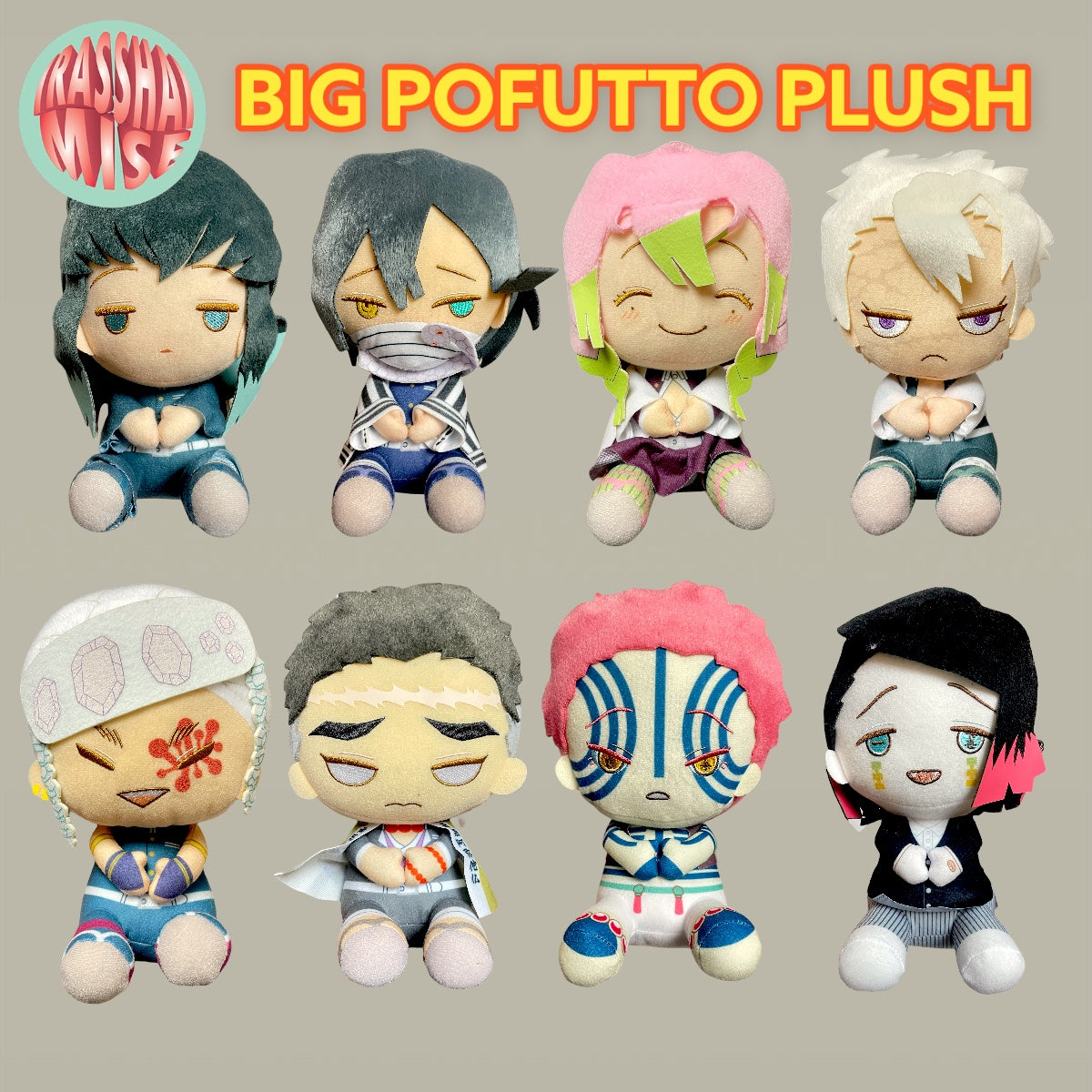 Demon Slayer Big Pofutto Plush