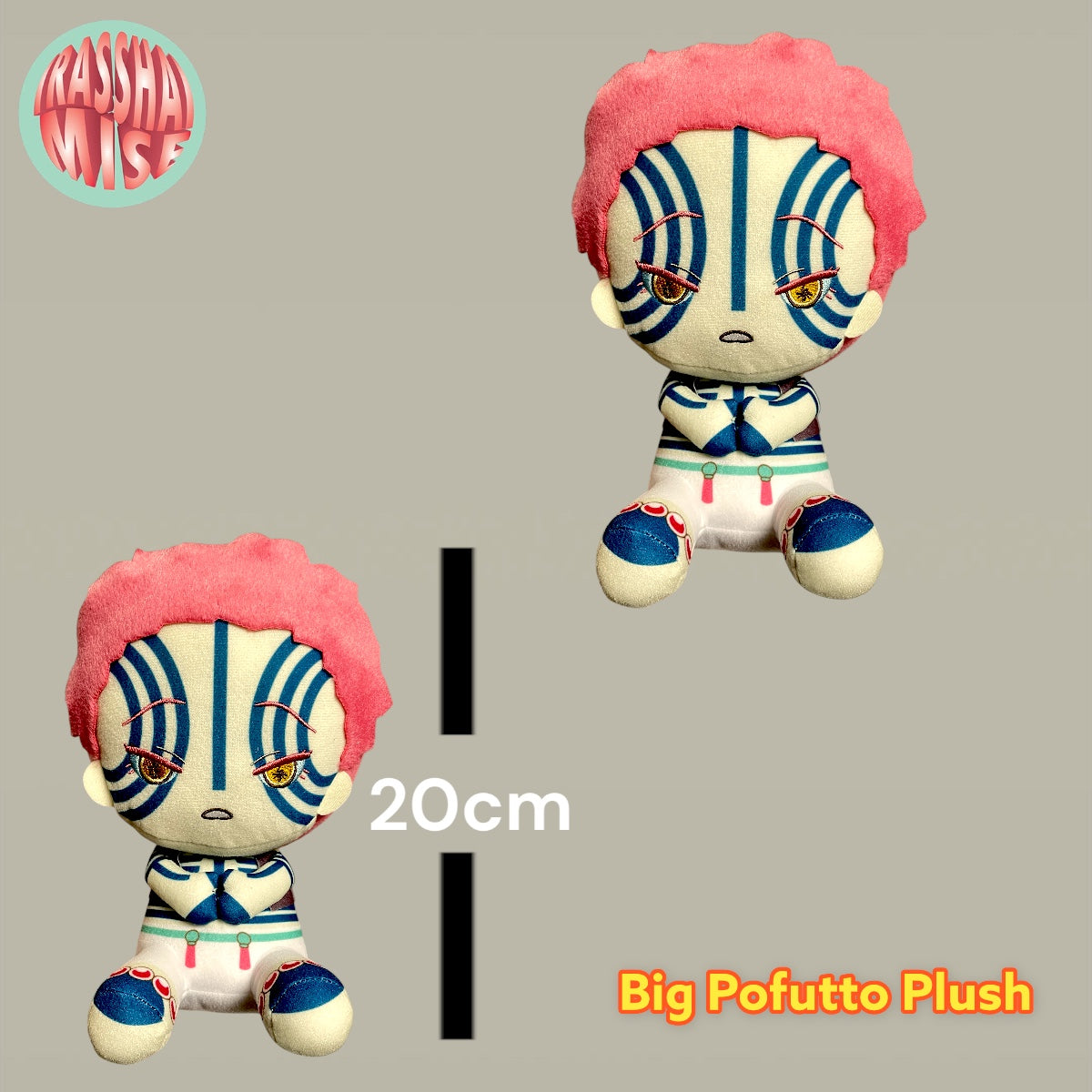 Demon Slayer Big Pofutto Plush