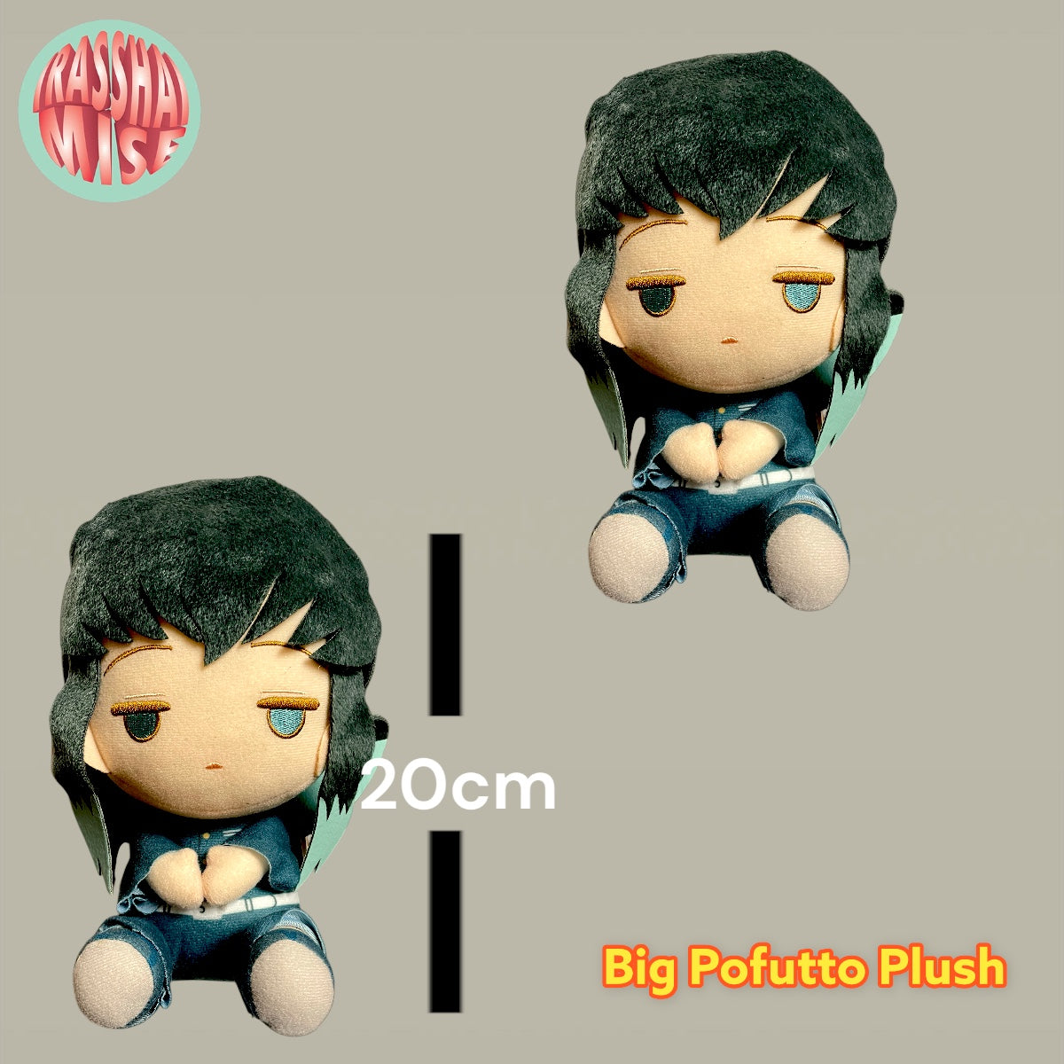 Demon Slayer Big Pofutto Plush