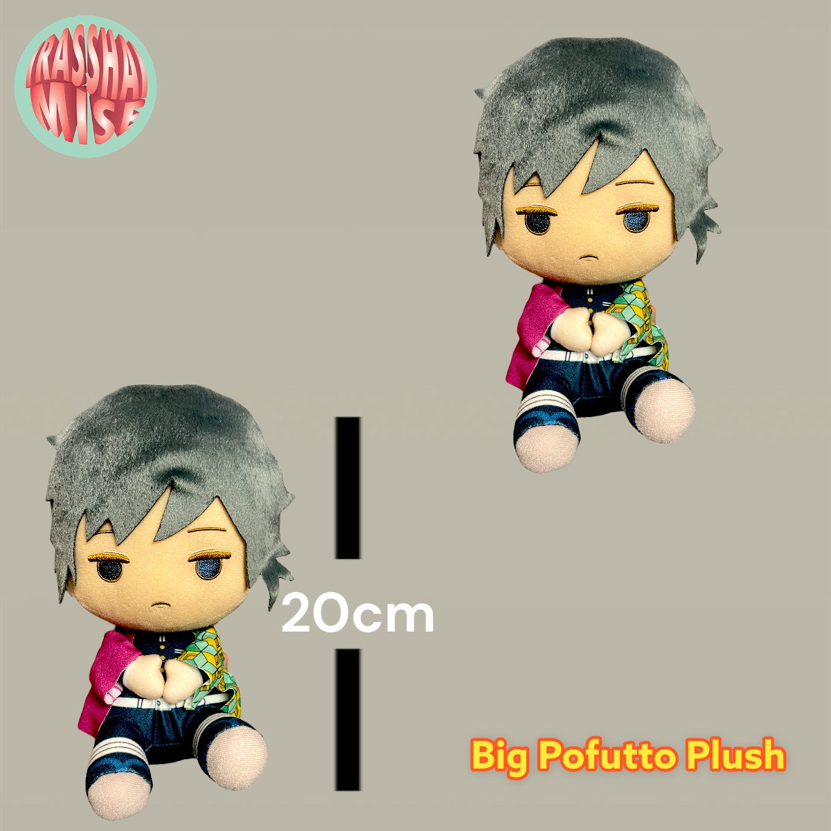 Demon Slayer Big Pofutto Plush