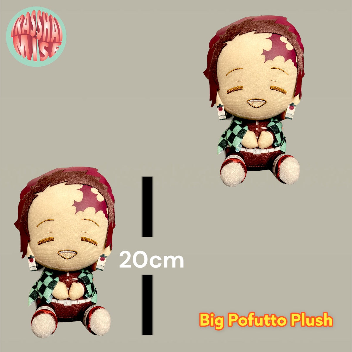 Demon Slayer Big Pofutto Plush