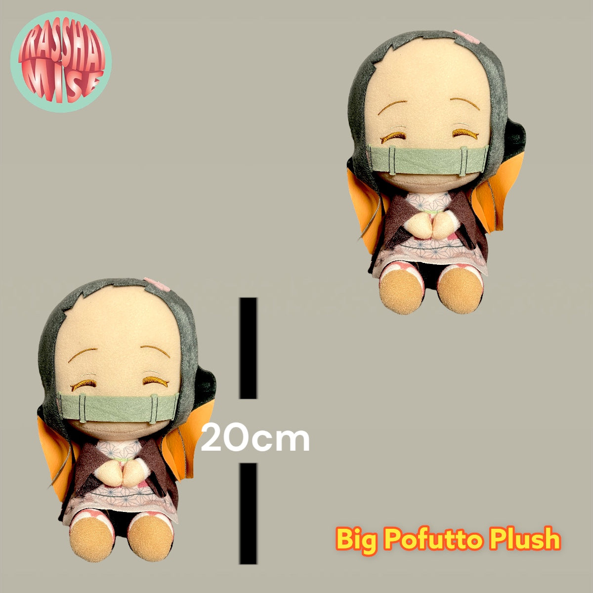 Demon Slayer Big Pofutto Plush