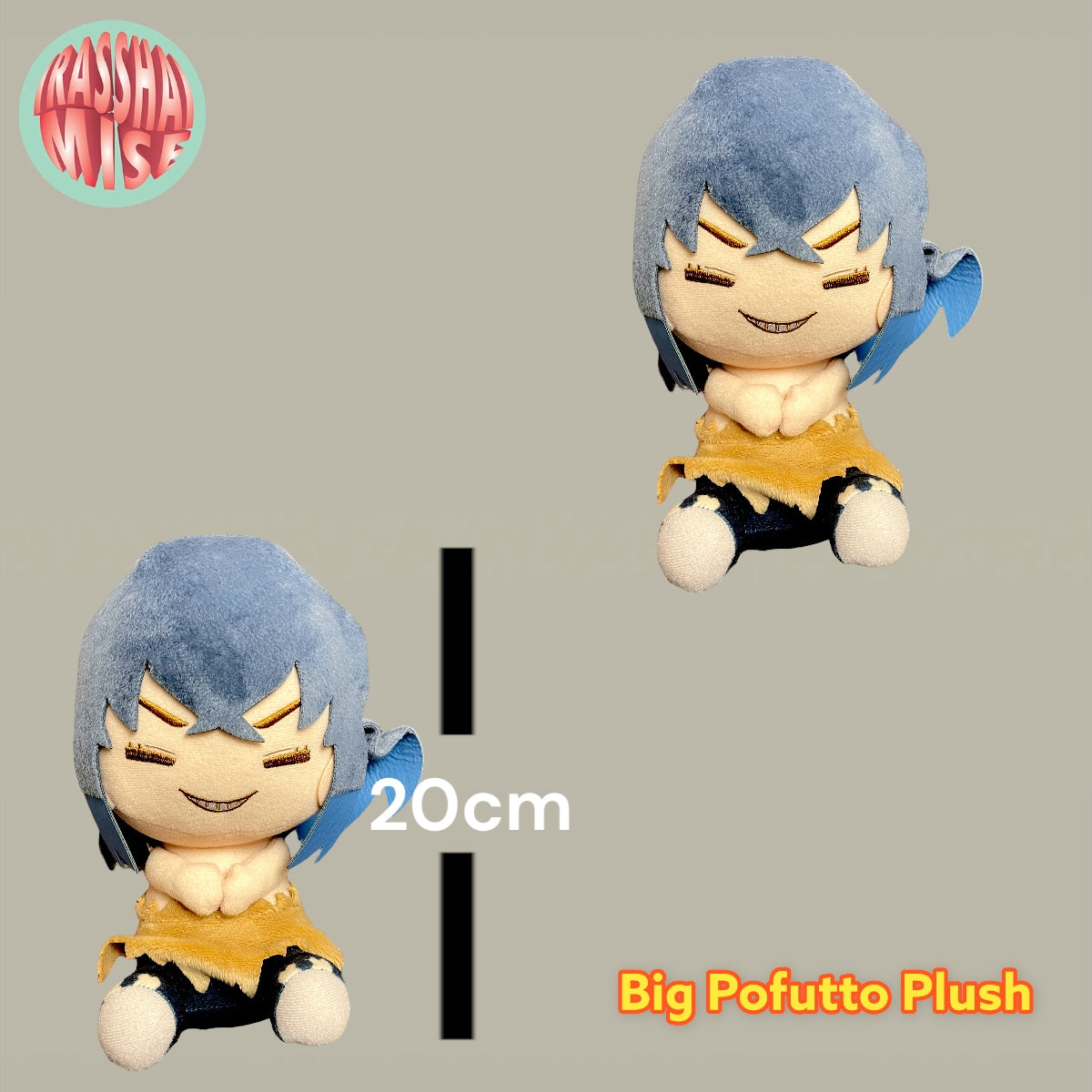 Demon Slayer Big Pofutto Plush