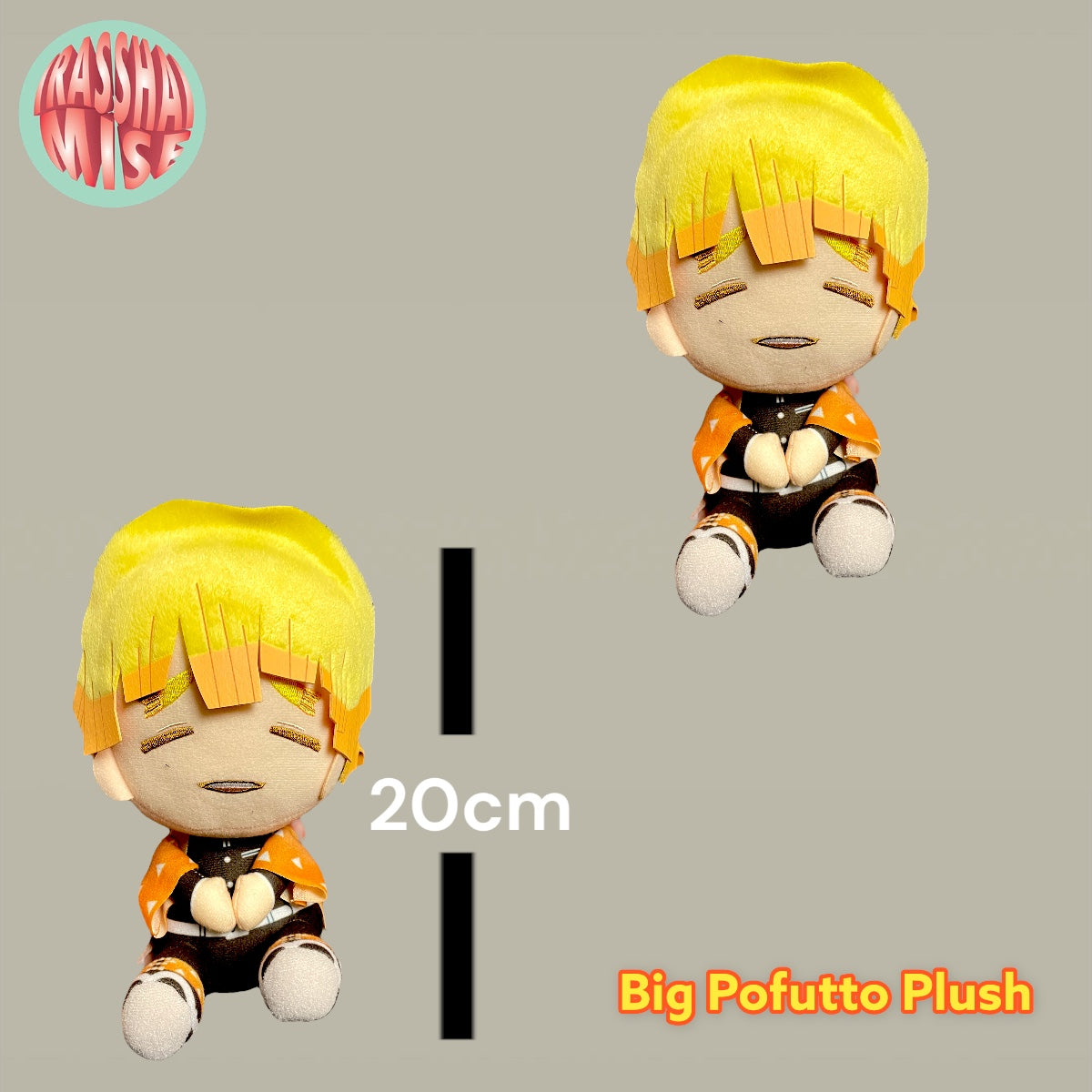 Demon Slayer Big Pofutto Plush