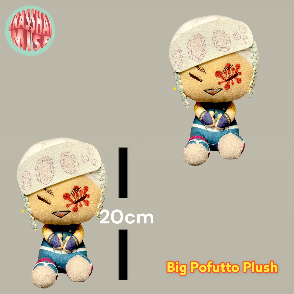 Demon Slayer Big Pofutto Plush