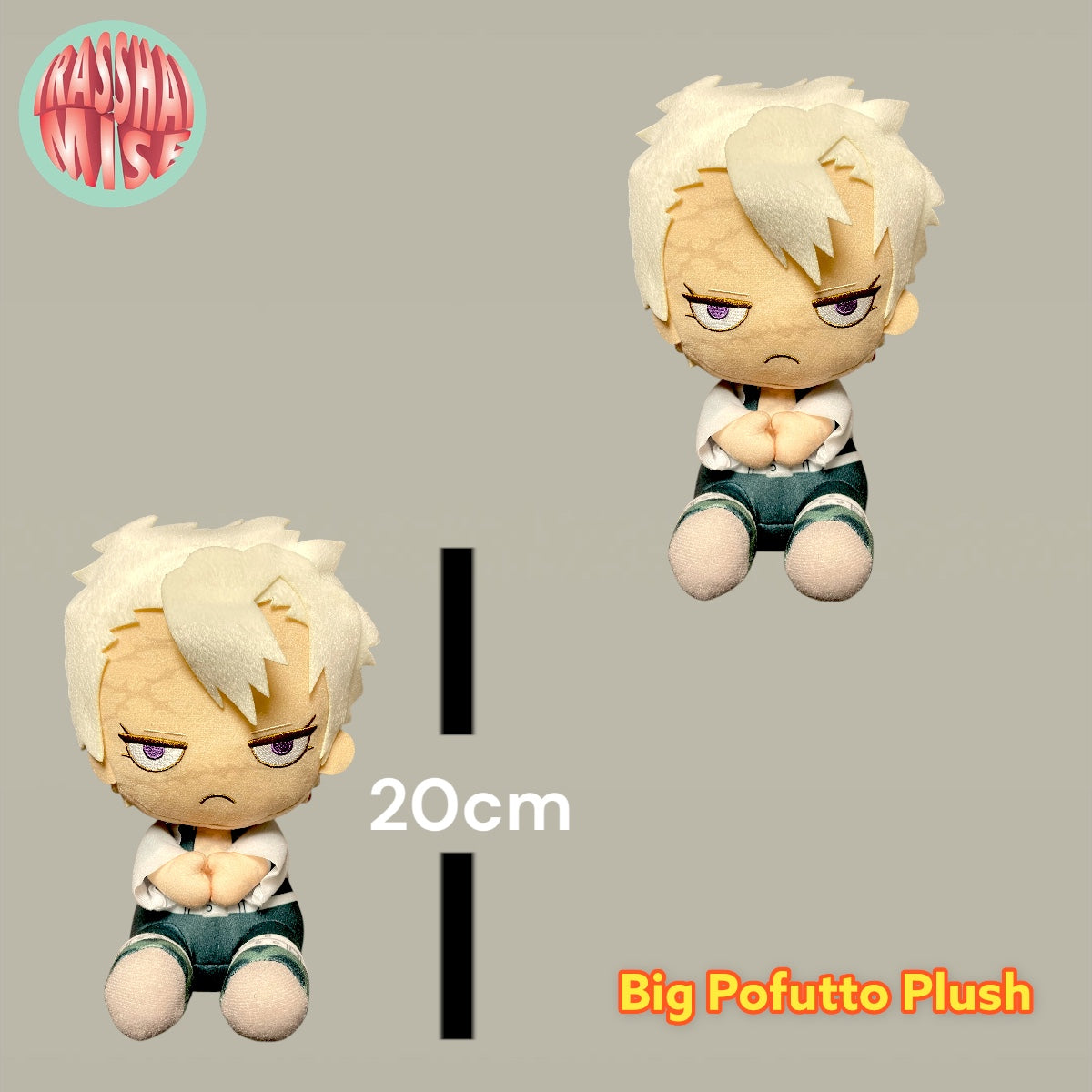 Demon Slayer Big Pofutto Plush