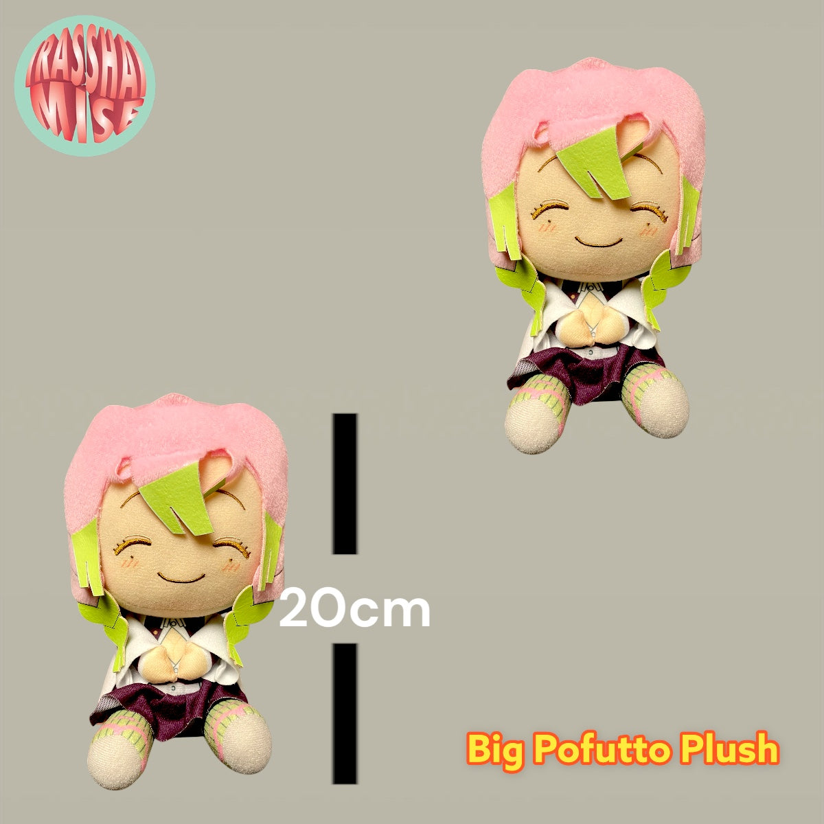Demon Slayer Big Pofutto Plush