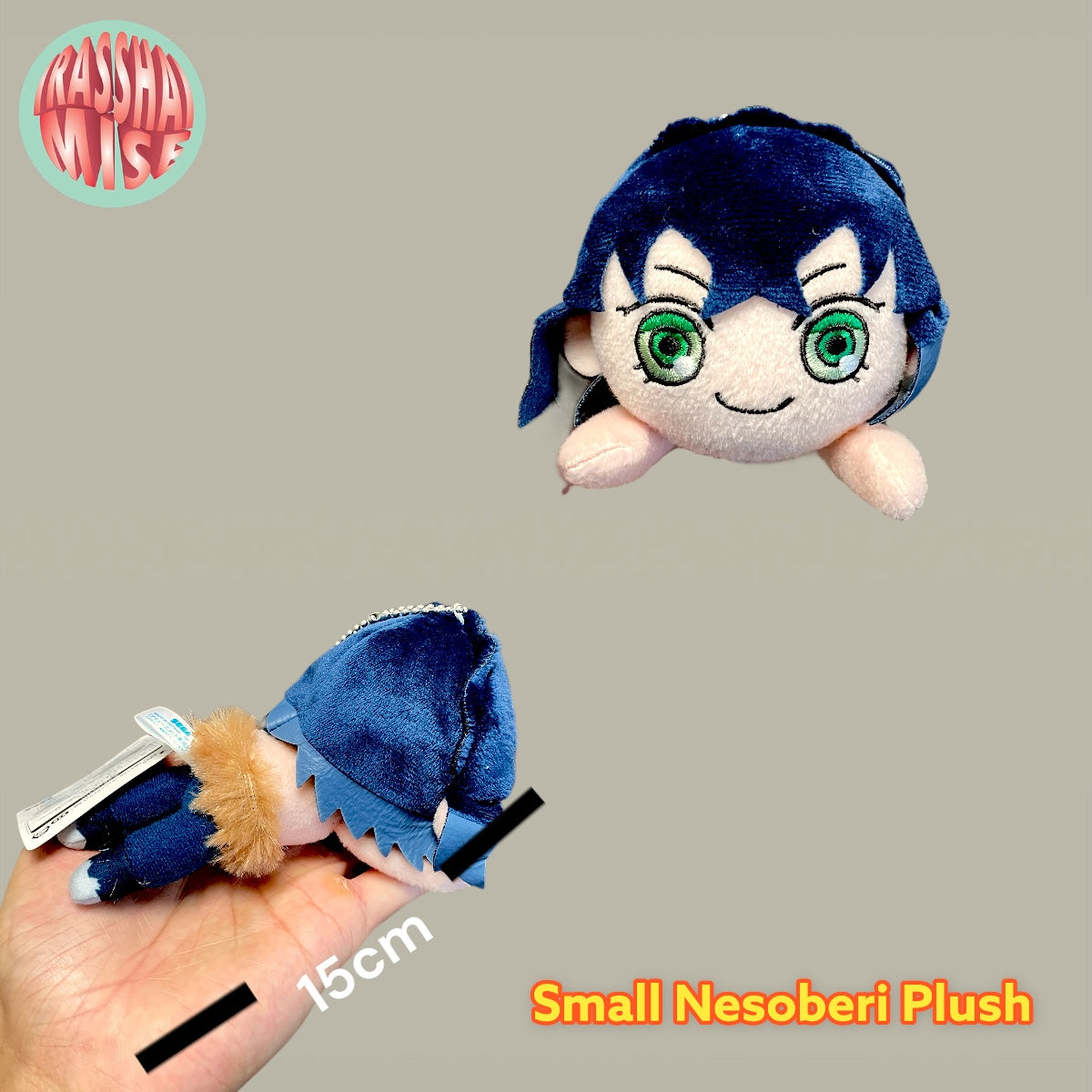 Demon Slayer Small Nesoberi Plush