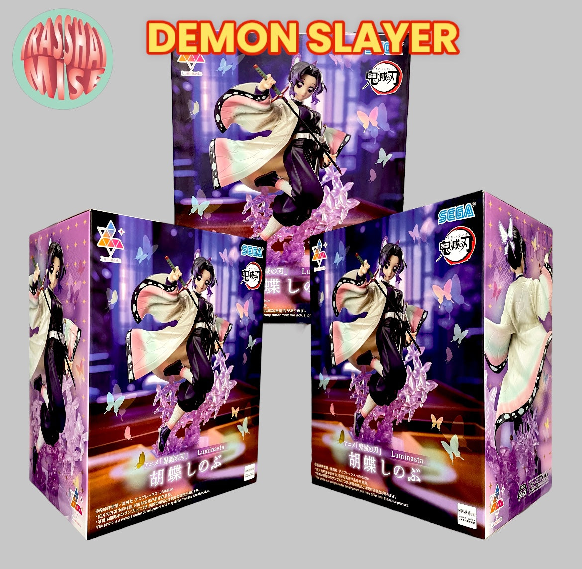 Demon Slayer Shinobu Kocho Luminasta Action Figure