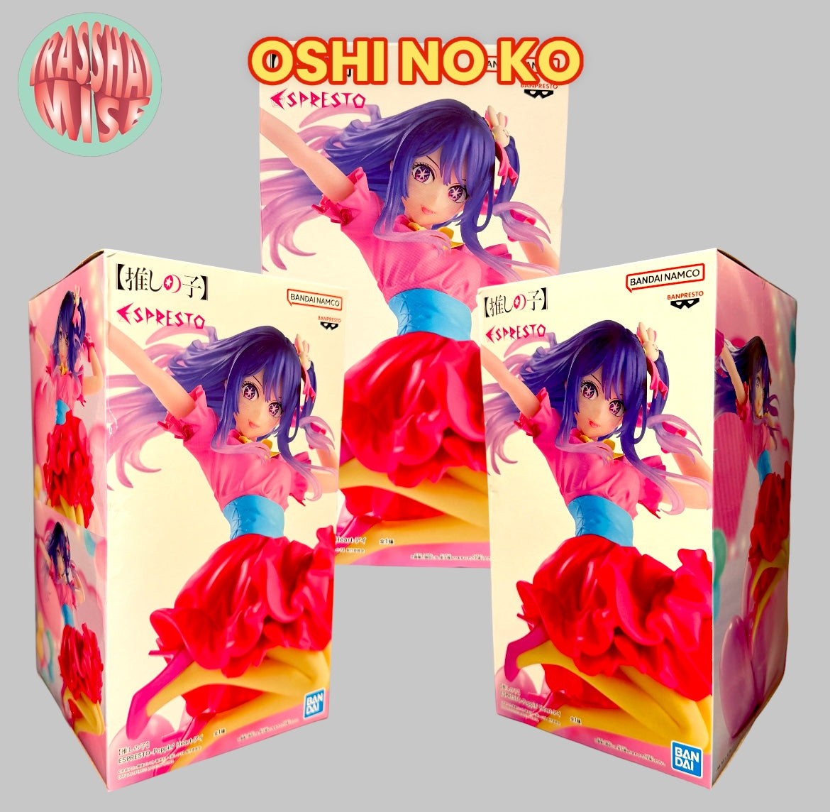 Oshi no Ko Espresto Action Figure