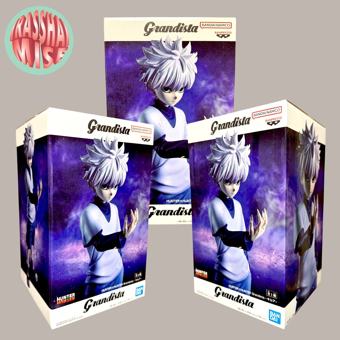Hunter X Hunter Grandista Action Figure