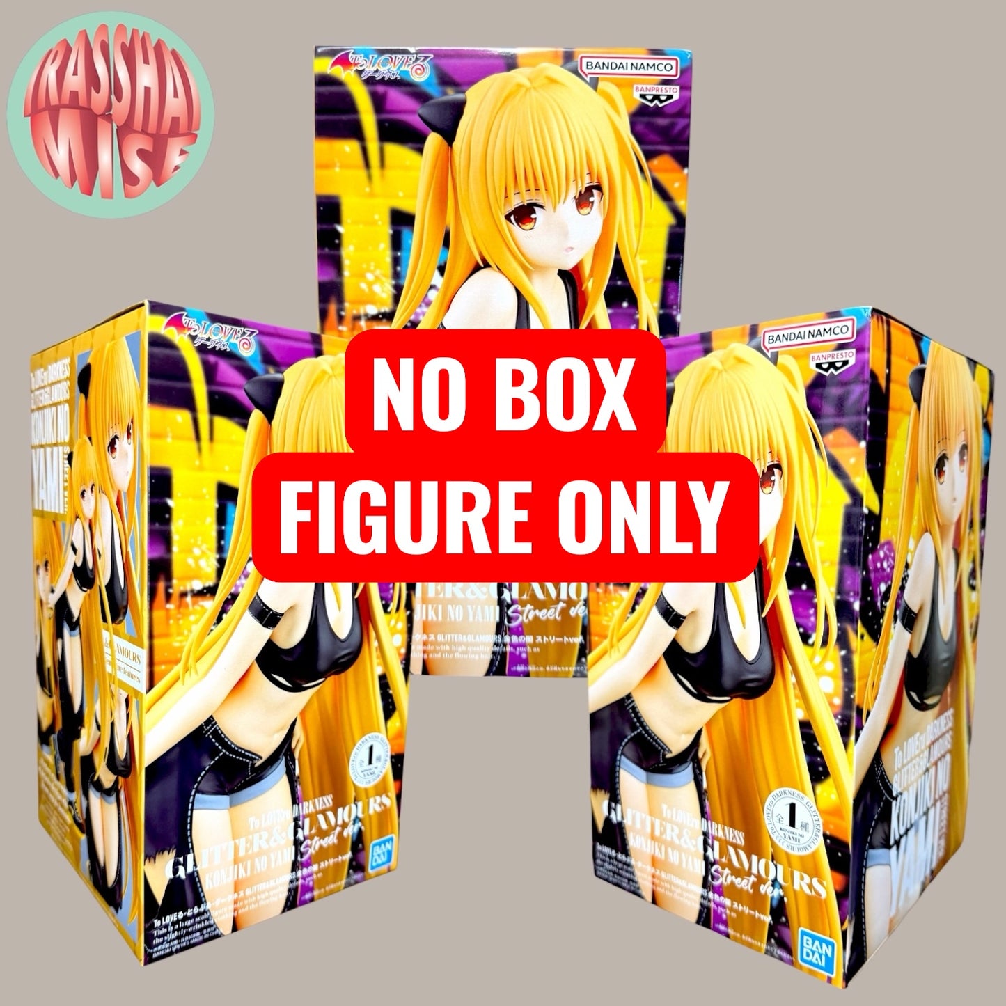 To Love-Ru Glitter & Glamours Action Figure