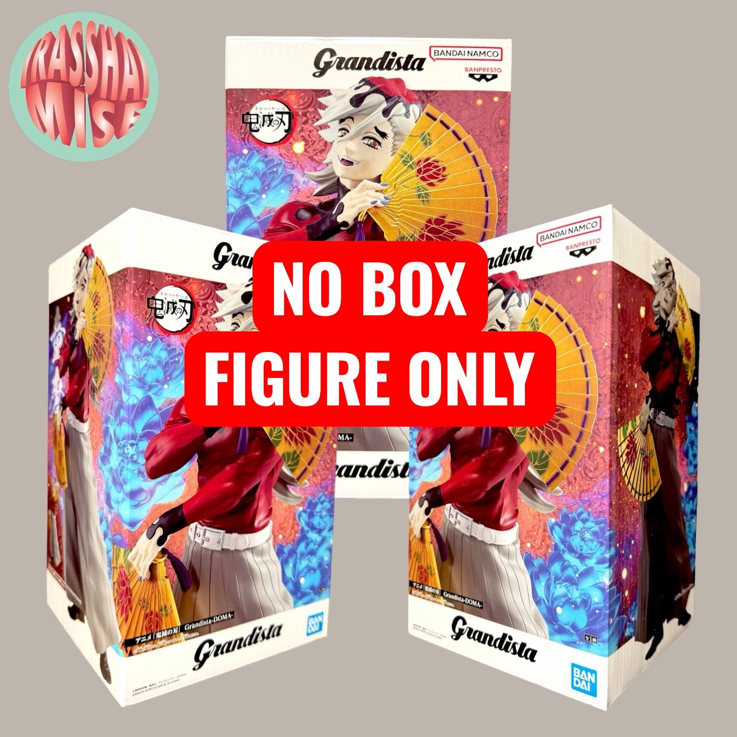 Demon Slayer Grandista Action Figure