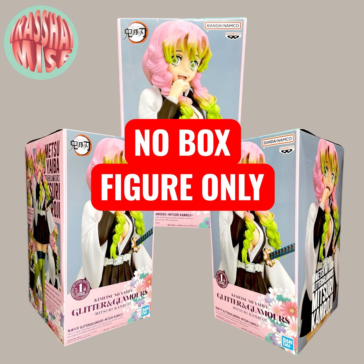 Demon Slayer Glitters & Glamours Action Figure