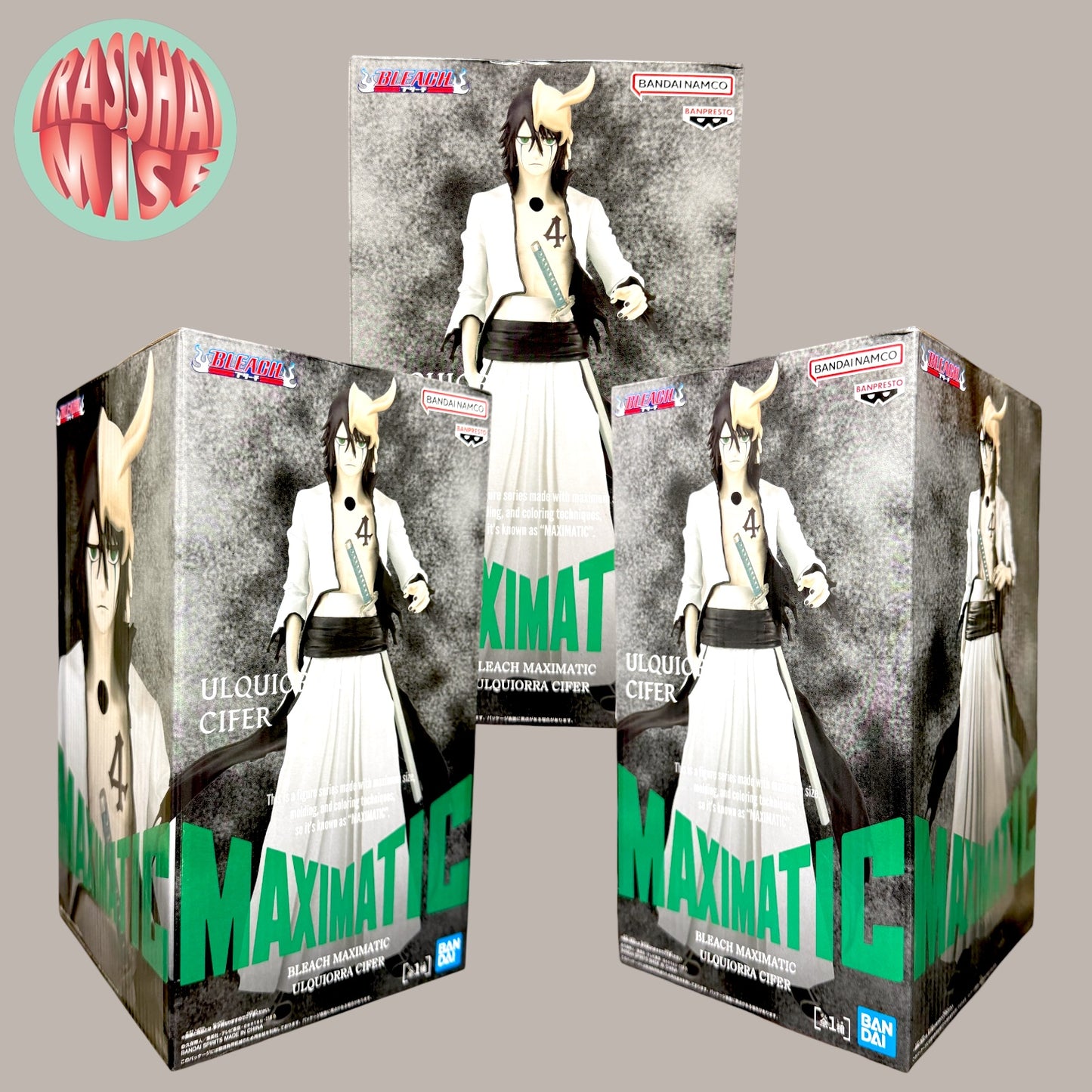 Bleach Maximatic Action Figure