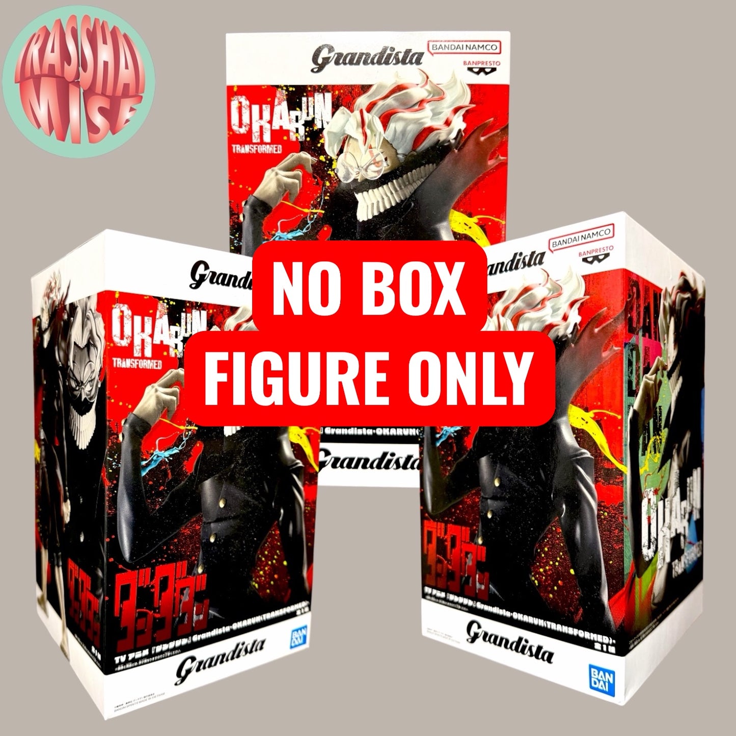 Dandadan Grandista Action Figure