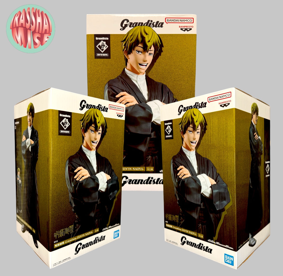 Jujutsu Kaisen Grandista Action Figure
