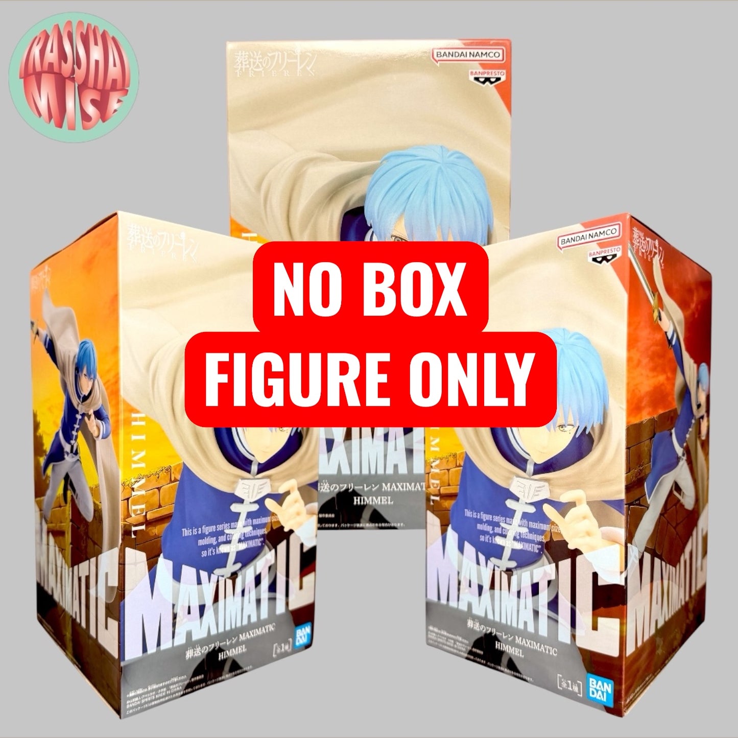 Frieren: Beyond Journey's End Maximatic Action Figure