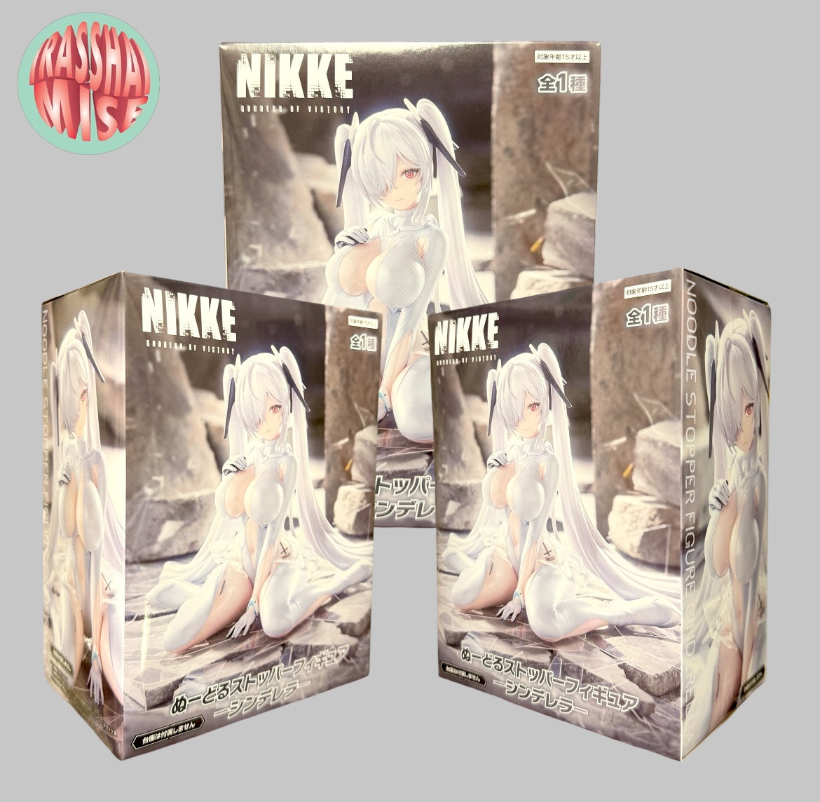 Goddess of Victory Nikke Noodle Stopper Action Figure