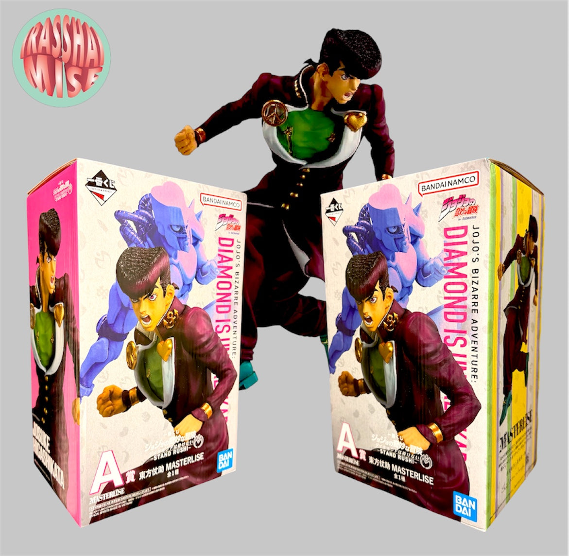 Jojo's Bizarre Adventure Ichiban Kuji Stardust Crusaders Action Figure