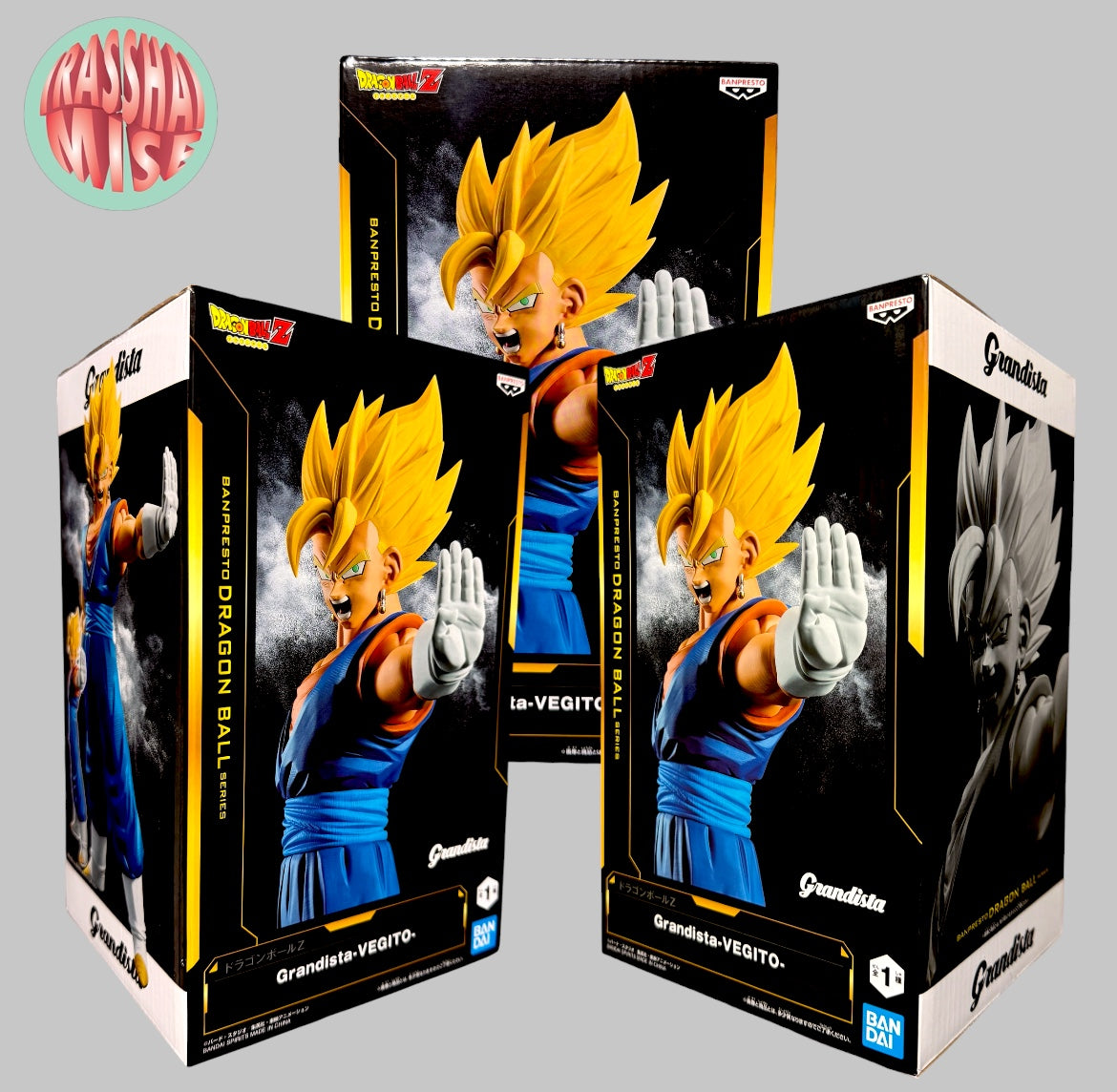 Dragon Ball Z Grandista Action Figure