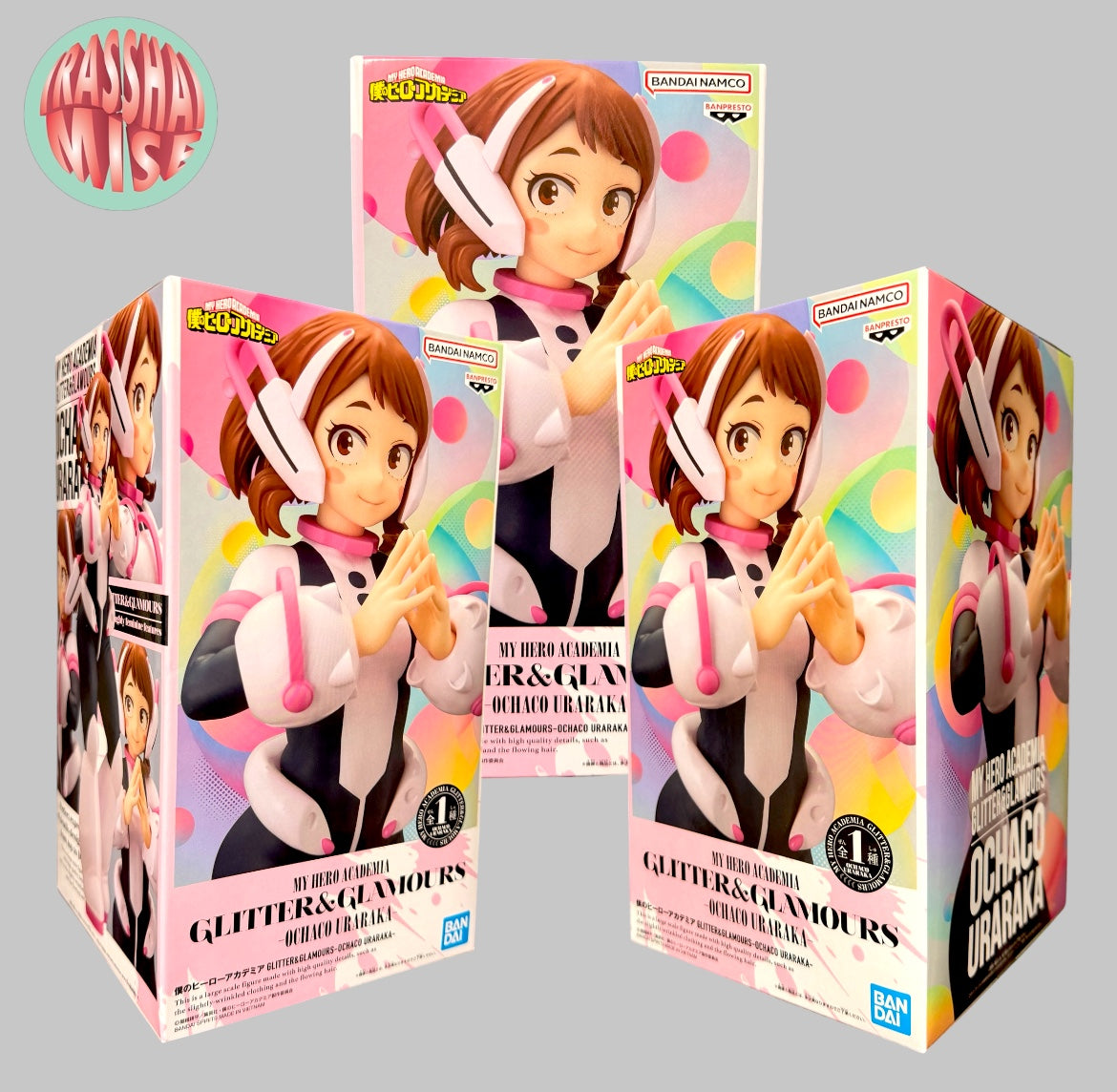 My Hero Academia Glitter & Glamours Action Figure