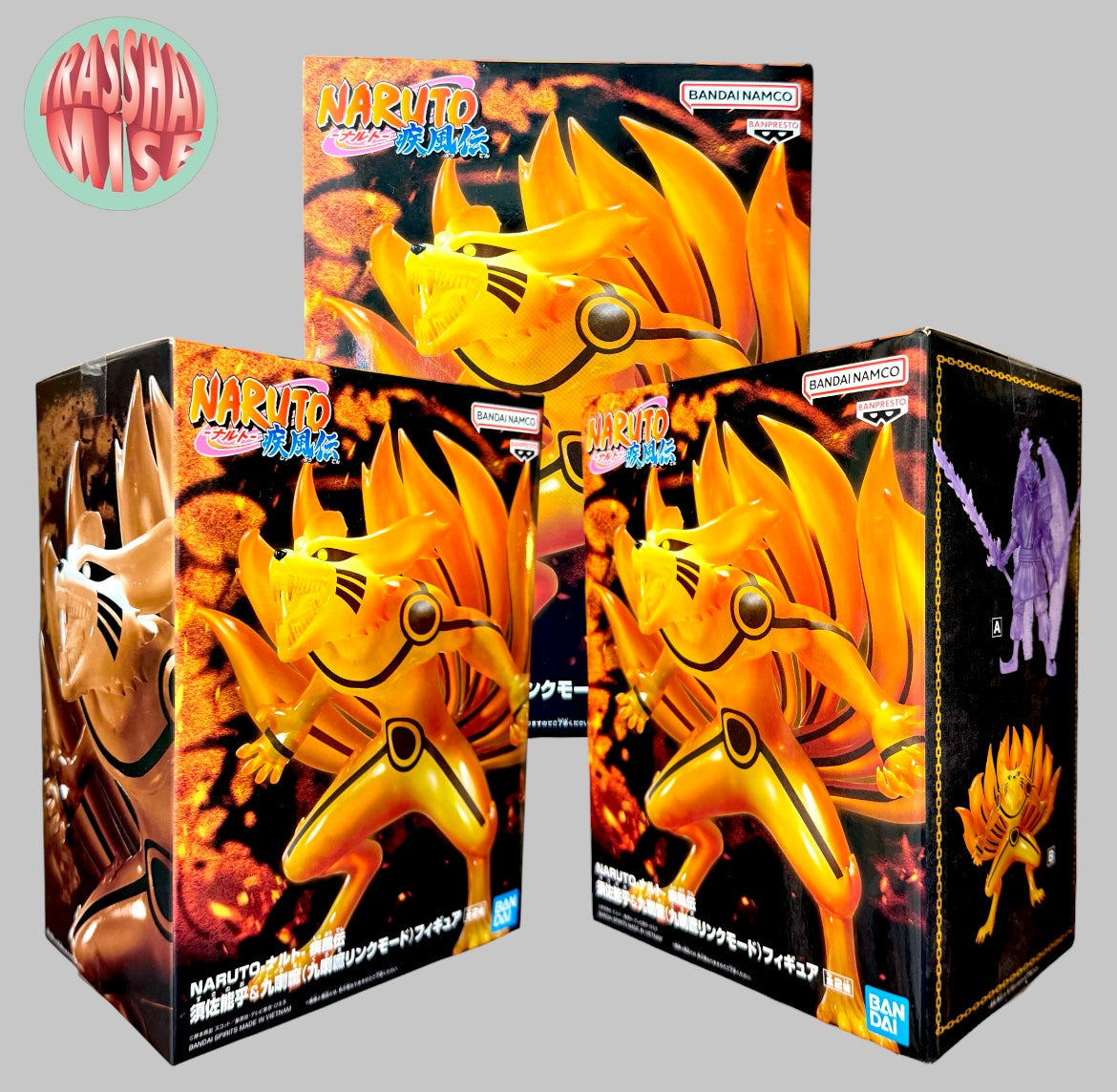 Naruto Shippuden Kurama Figure II Action Figure