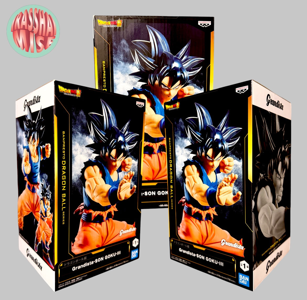 Dragon Ball Z Grandista Action Figure