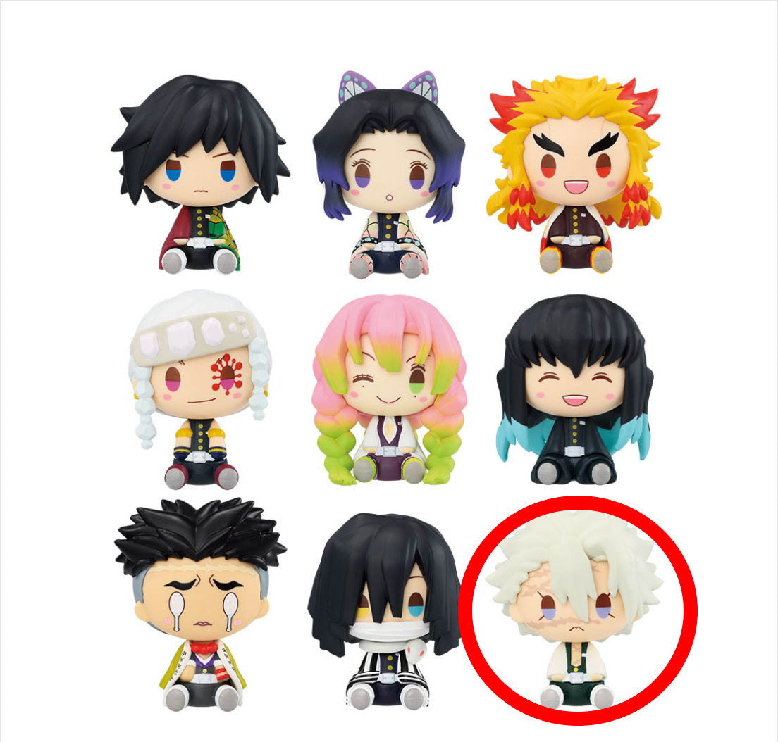 Demon Slayer Chokonokko New Version