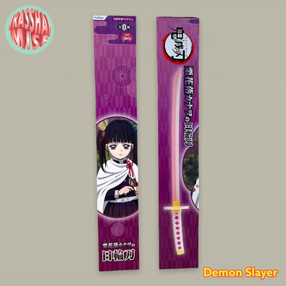 Demon Slayer Nichirin Sword