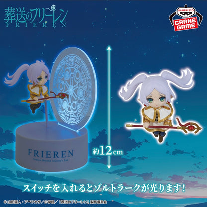 Frieren: Beyond Journey's End  Figure Light Action Figure