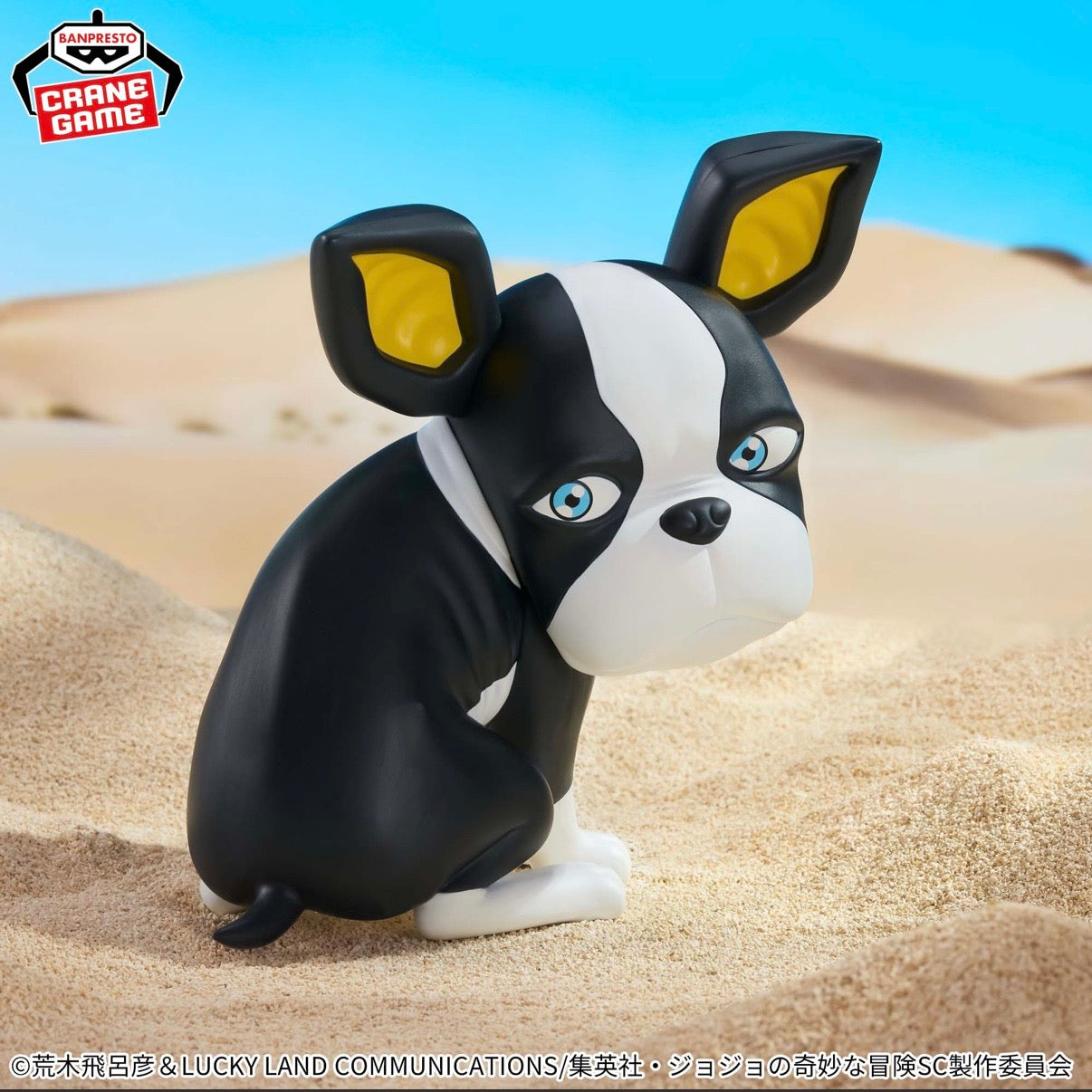 JoJo's Bizarre Adventure Sofvimates Action Figure